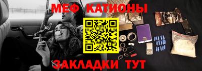 mix Конаково
