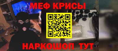 прущий лед Комсомольск-на-Амуре
