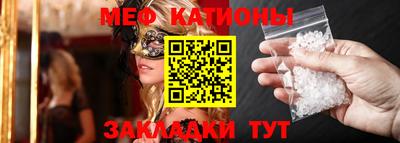 mix Конаково