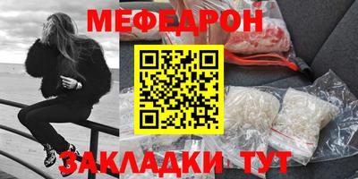 mix Конаково
