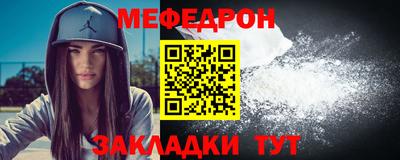 mix Конаково