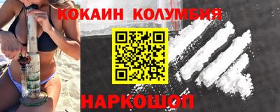 mix Конаково