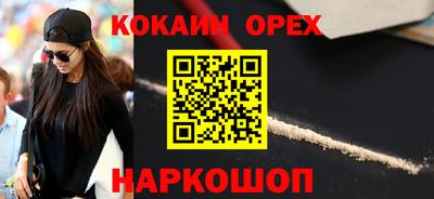 mix Конаково