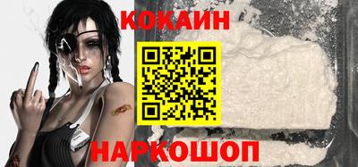 mix Конаково