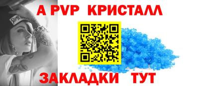 mix Конаково