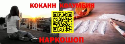 мет Коммунар