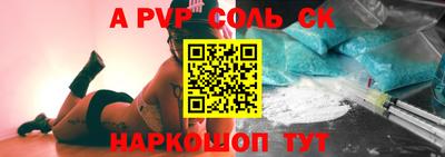 mix Конаково