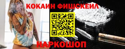 мет Коммунар