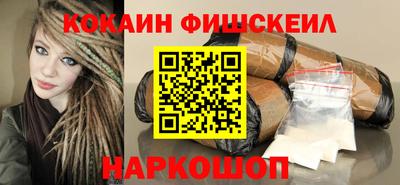 мет Коммунар