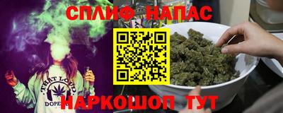 прущий лед Комсомольск-на-Амуре