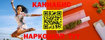 прущий лед Комсомольск-на-Амуре