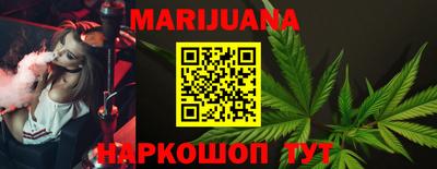 mix Конаково