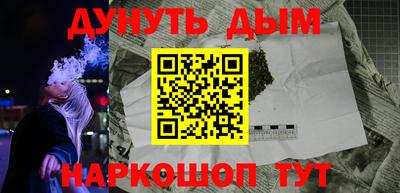 mix Конаково