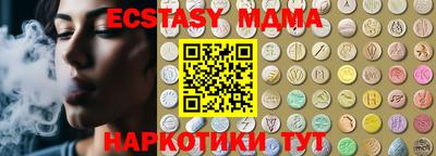 mix Конаково