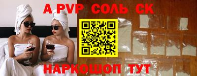 mix Конаково