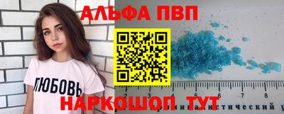 мет Коммунар