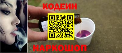 mix Конаково