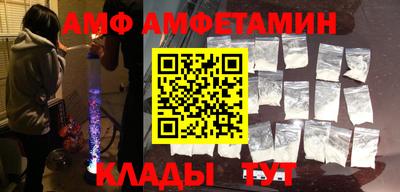 мет Коммунар