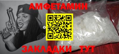 мет Коммунар