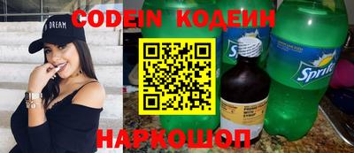 мет Коммунар