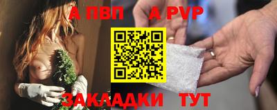 mix Конаково