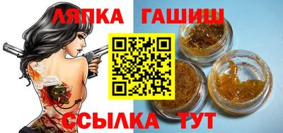 мет Коммунар