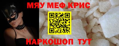 mix Конаково